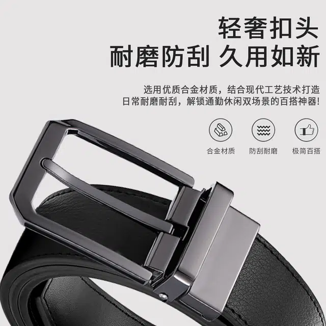 MINISO 3.4cm