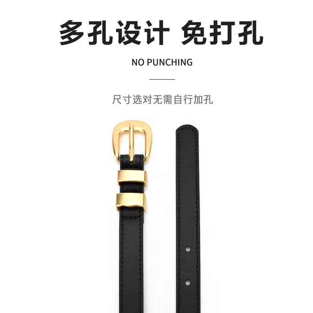MINISO ins 1.8cm