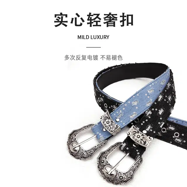 MINISO y2k PU 3.8cm