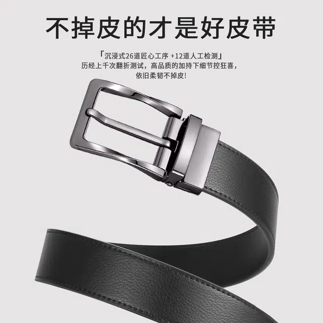 MINISO 3.4CM