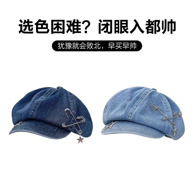 MINISO