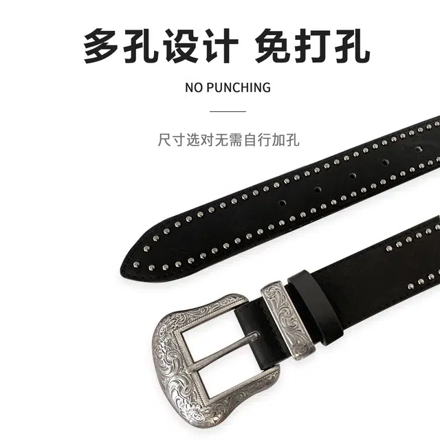 MINISO PU 3.7CM