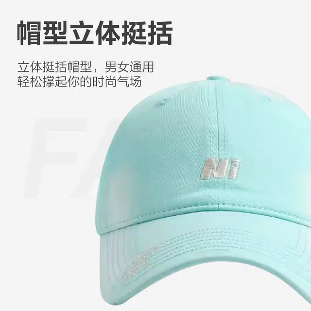 MINISO