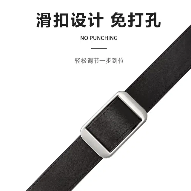 MINISO ins PU 3.1cm