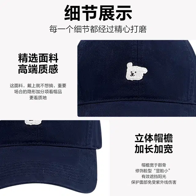 MINISO
