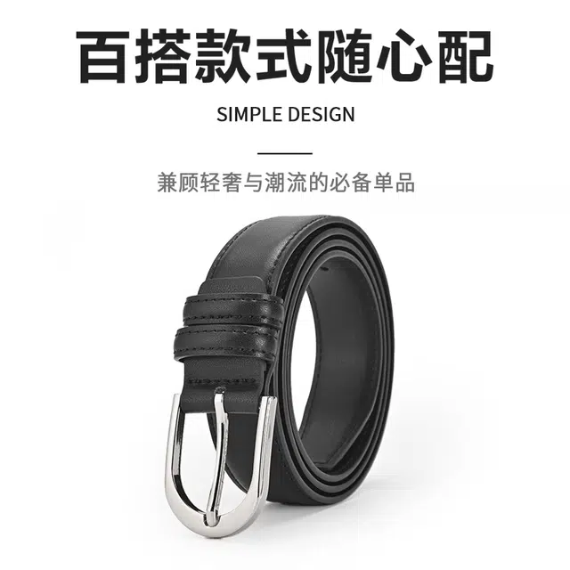 MINISO 2.8cm