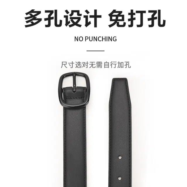 MINISO 2.8CM