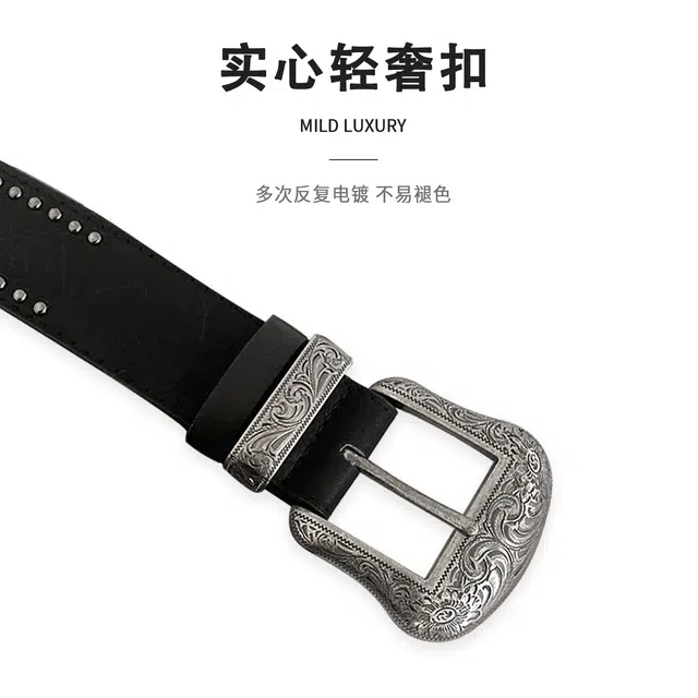 MINISO PU 3.7CM
