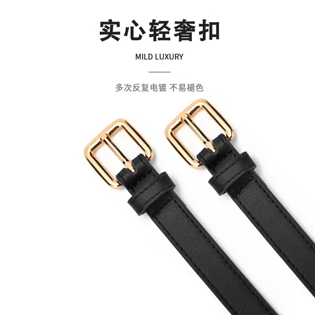 MINISO ins 1.8CM