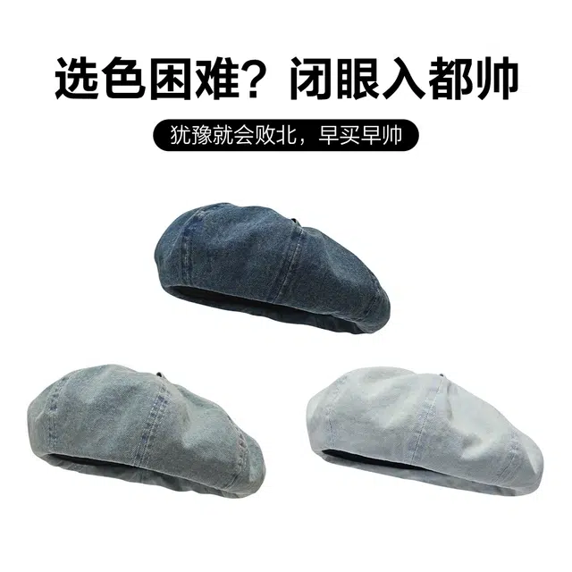 MINISO