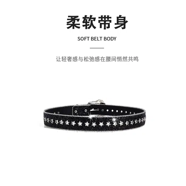 MINISO Retro Star Belt