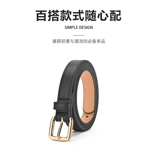 MINISO ins 1.8CM