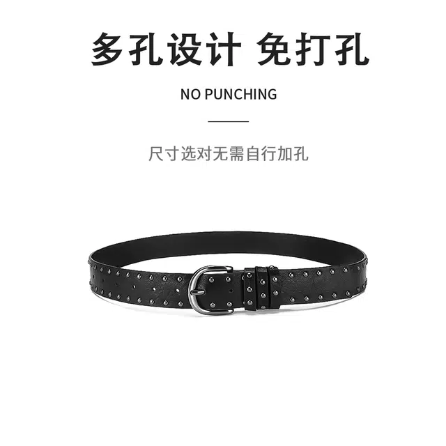 MINISO PU 3.7cm