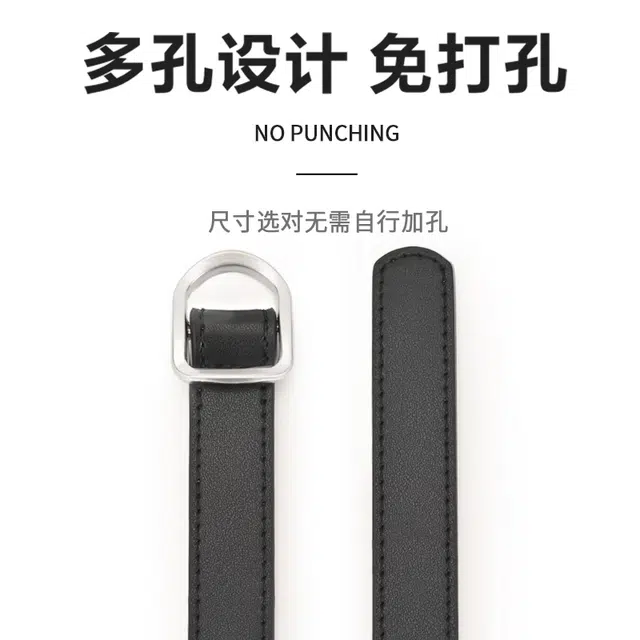 MINISO 1.8CM