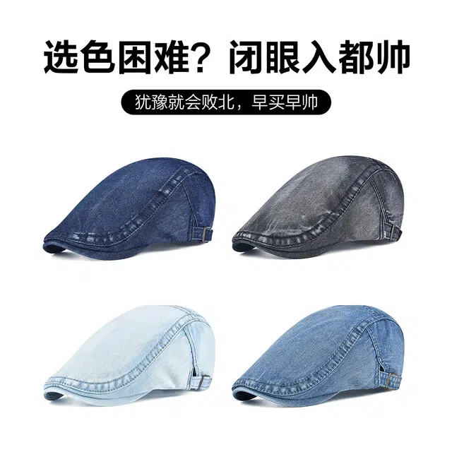 MINISO