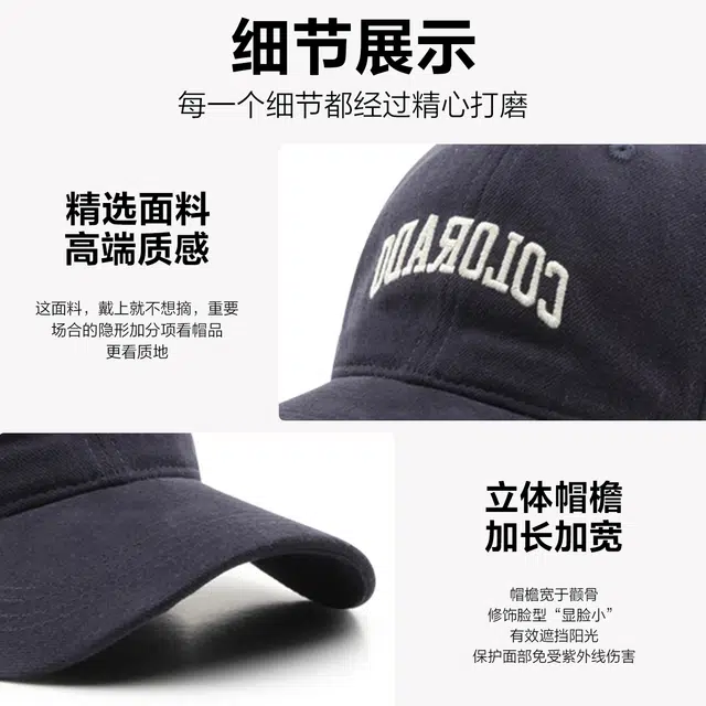 MINISO