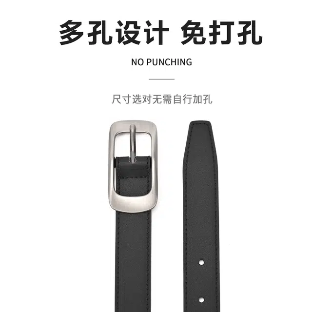 MINISO ins 2.4CM