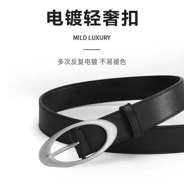 MINISO 2.8CM