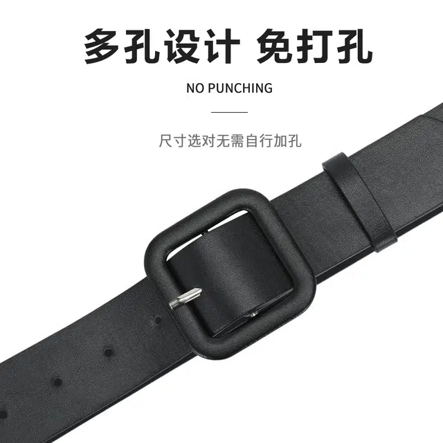 MINISO y2k PU 3.8CM