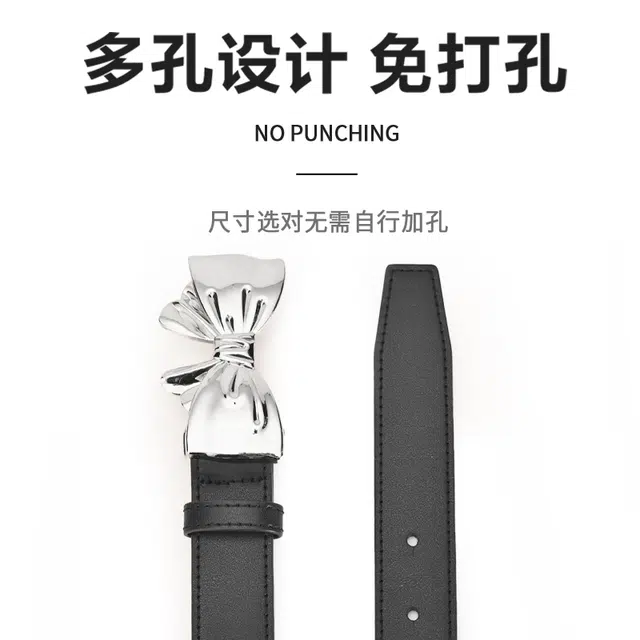 MINISO 2.7CM