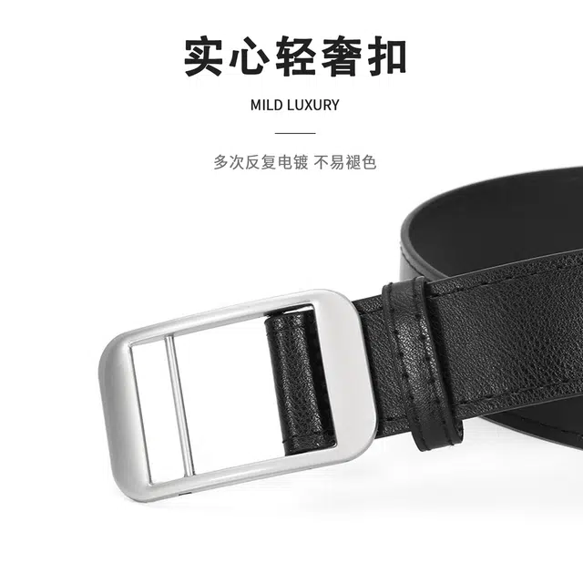 MINISO ins PU 3.1cm