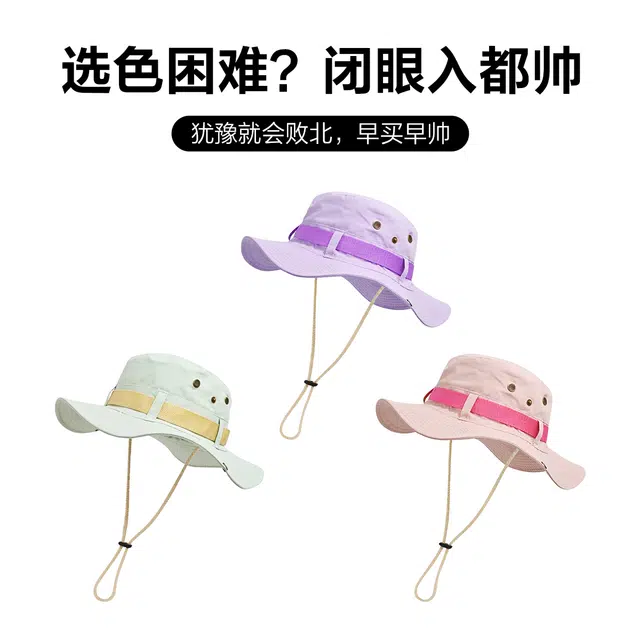 MINISO