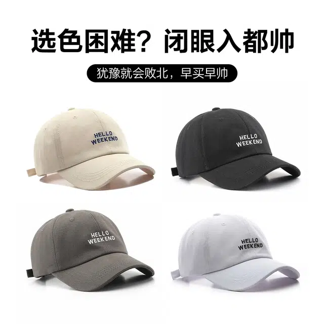MINISO