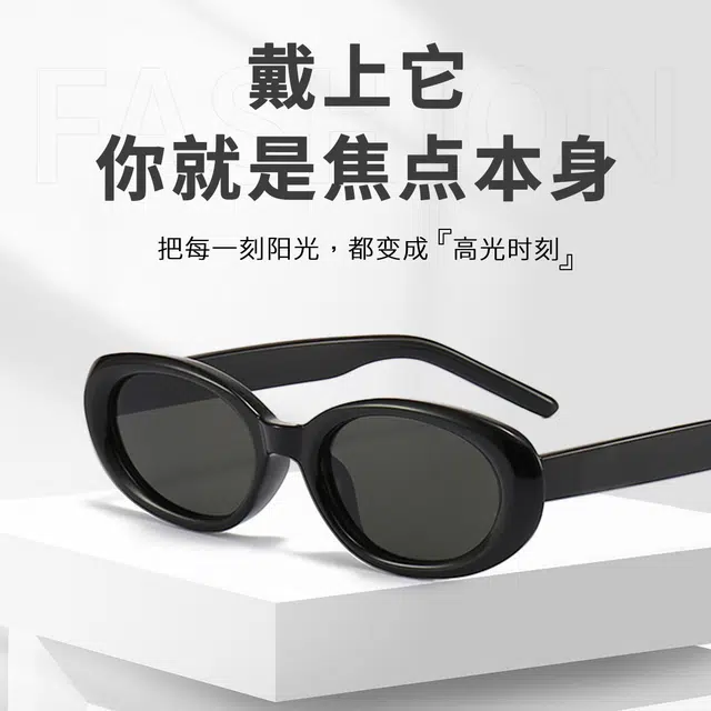 MINISO