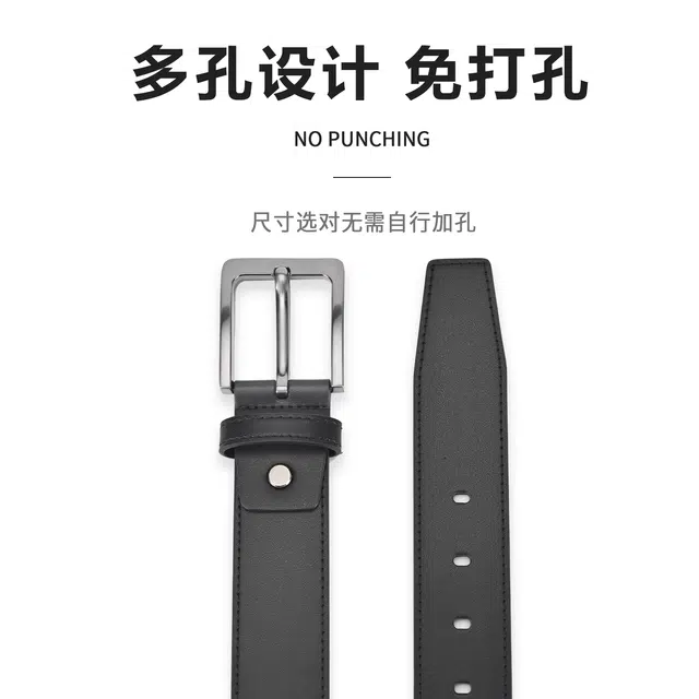 MINISO 2.8CM