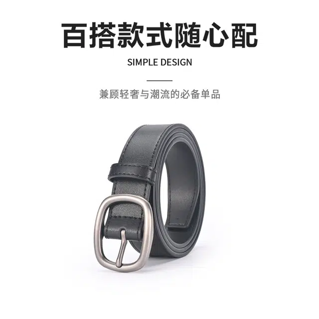 MINISO ) 2.8CM