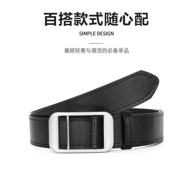 MINISO ins PU 3.1cm