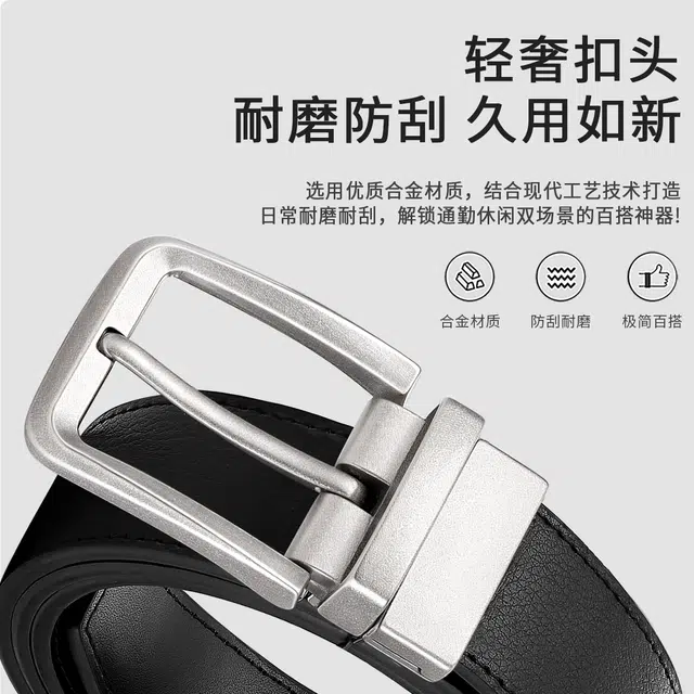 MINISO 3.4CM