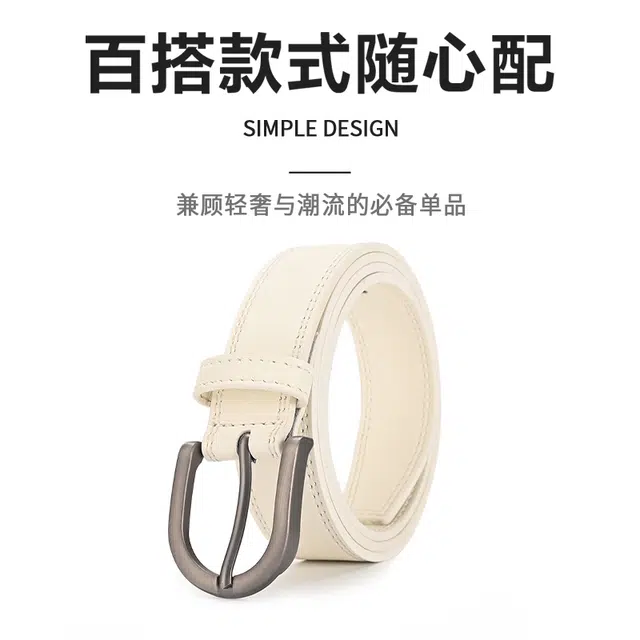 MINISO ) 2.7CM
