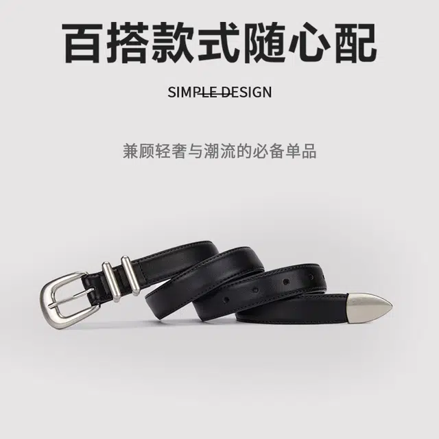 MINISO 2.4CM
