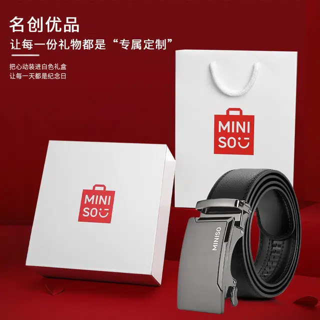 MINISO 3.5CM