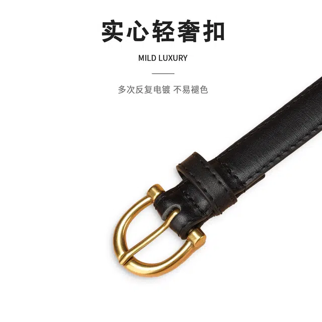 MINISO 1.8CM