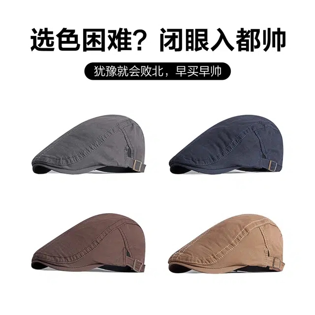 MINISO