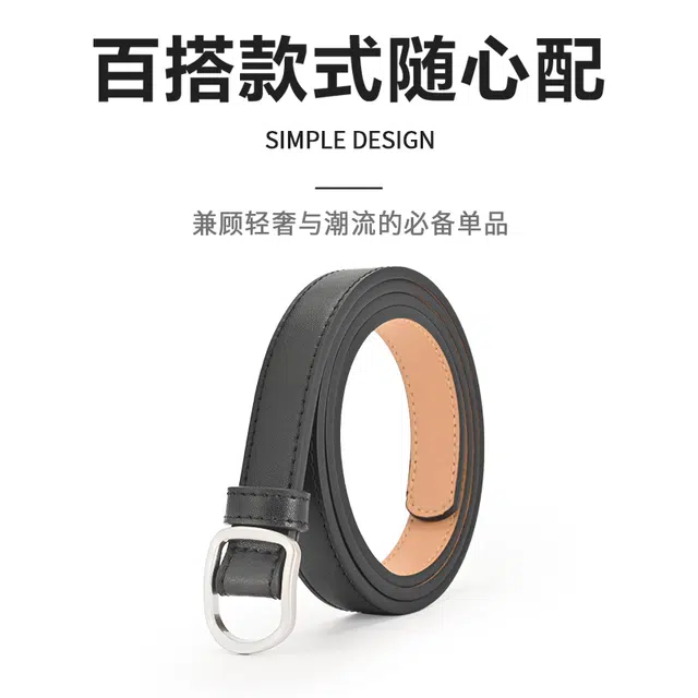 MINISO 1.8CM