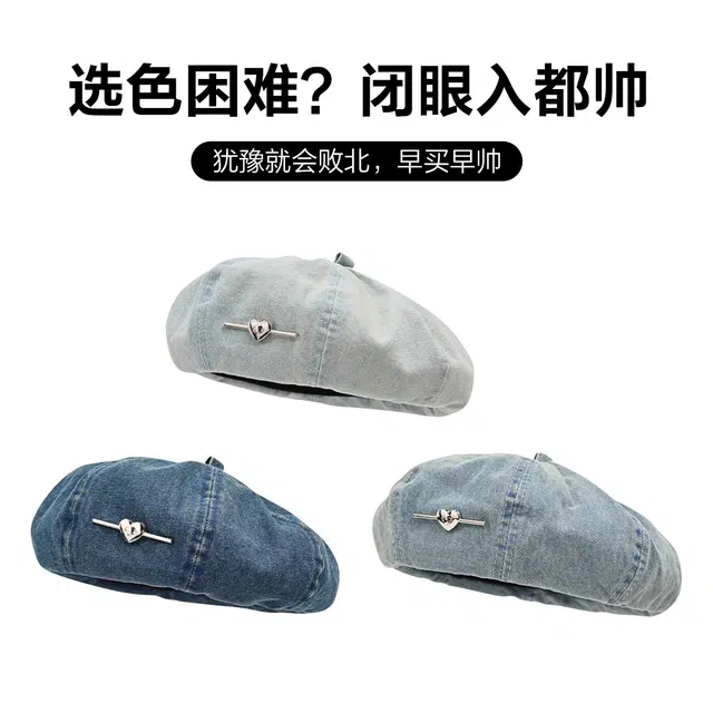 MINISO