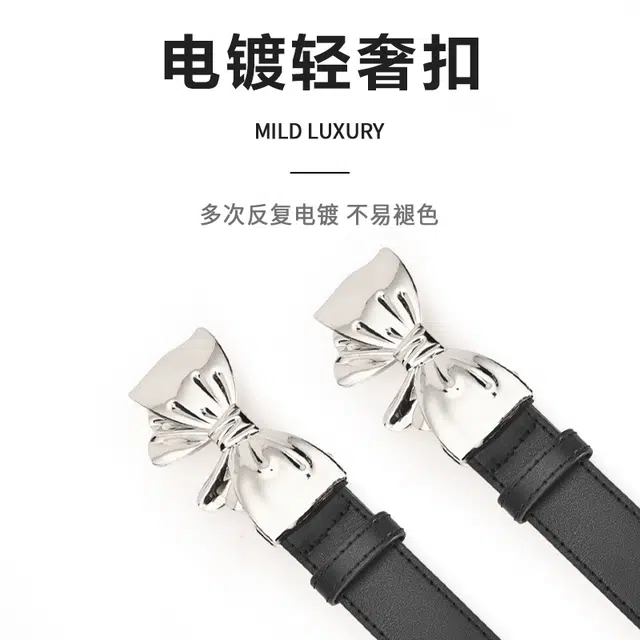MINISO 2.7CM