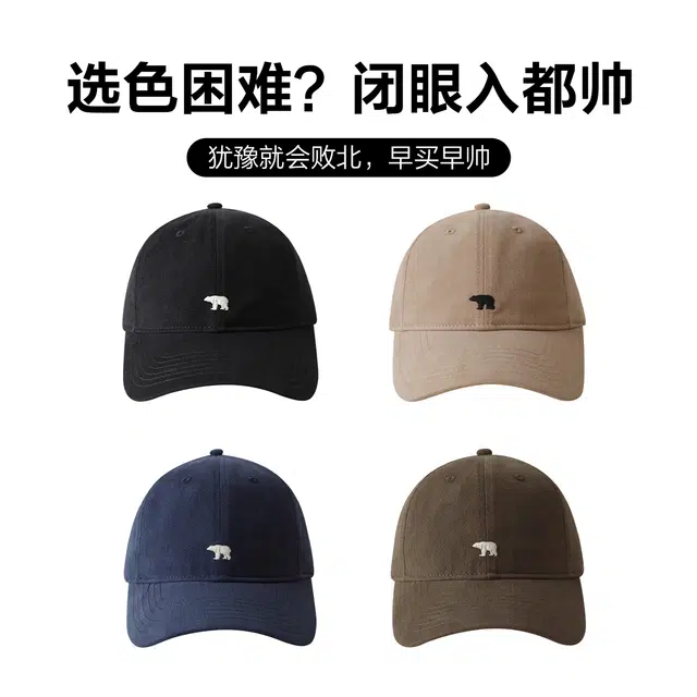MINISO