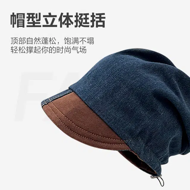 MINISO