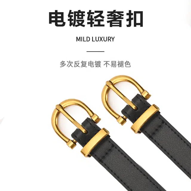 MINISO 1.8CM