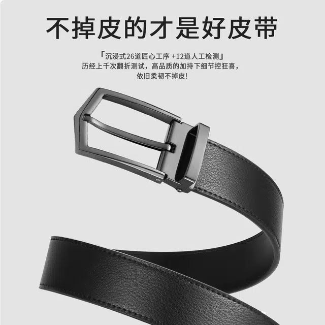 MINISO 3.4CM