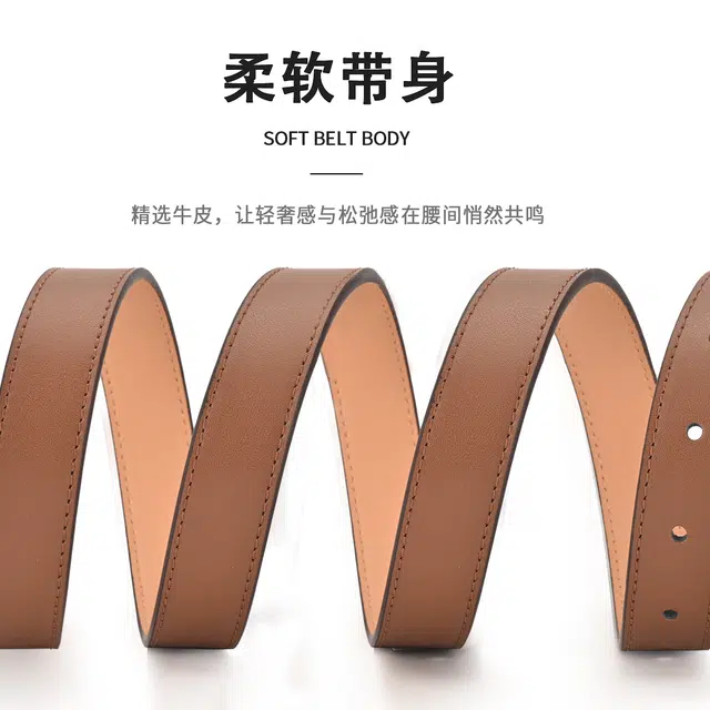 MINISO 2.4cm