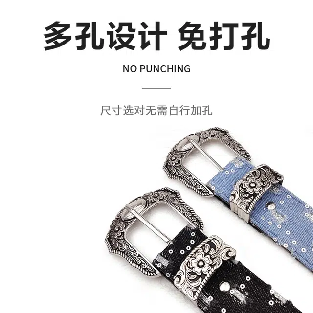 MINISO y2k PU 3.8cm