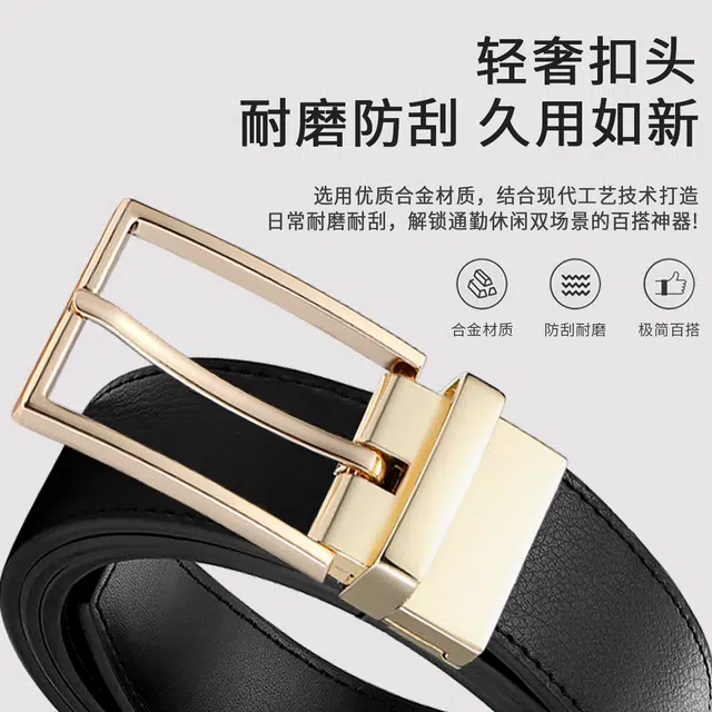 MINISO 3.4CM
