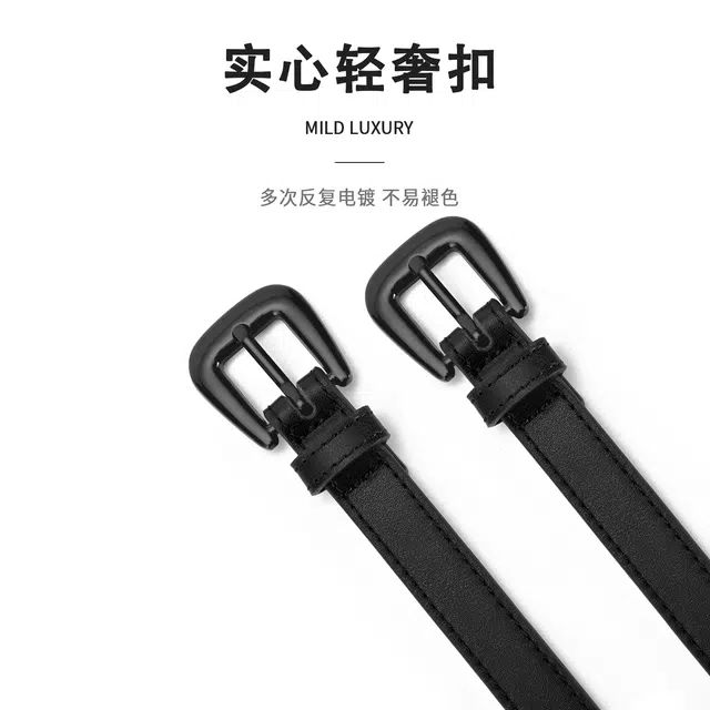 MINISO 1.8CM