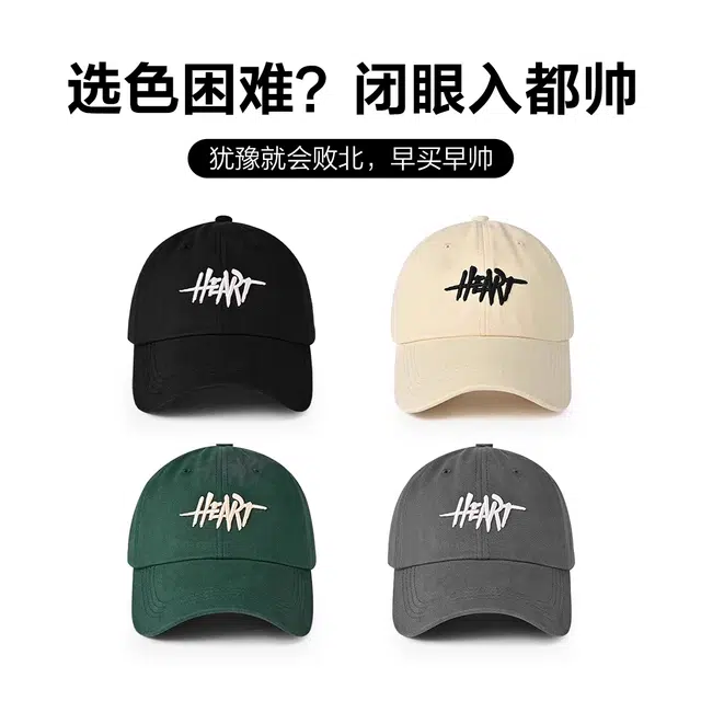 MINISO