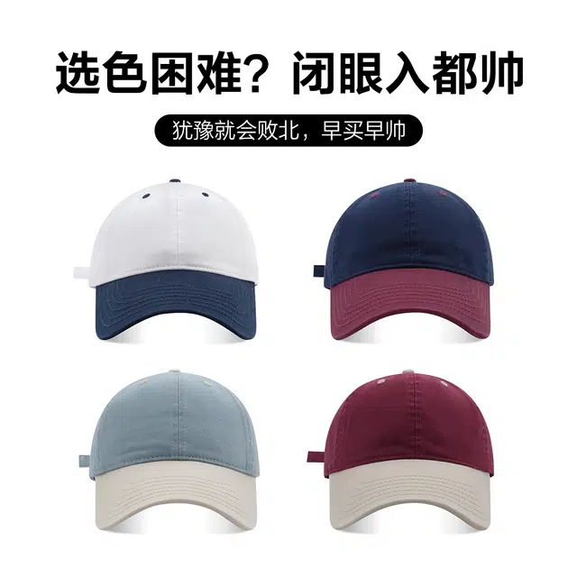 MINISO